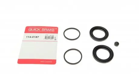 1140187 Ремкомплект суппорта (переднего) VW Passat 96-05 (d=43mm) QUICK BRAKE подбор по vin на Brocar