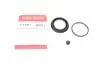Ремкомплект суппорта (переднего) Hyundai Accent I 94-00/I10/I20 08- (d=51mm) (Mando) 114-0101