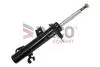 452401L Газовий амортизатор Mini One Mini One, Cooper (01-06) DACO підбір по vin на Brocar