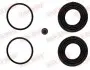 Ремкомплект суппорта (переднего) Nissan X-Trail 1.3 13- (d=45mm) (Akebono) 114-0210