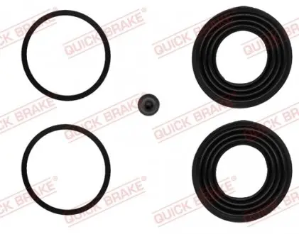 1140210 Ремкомплект суппорта (переднего) Nissan X-Trail 1.3 13- (d=45mm) (Akebono) QUICK BRAKE підбір по vin на Brocar