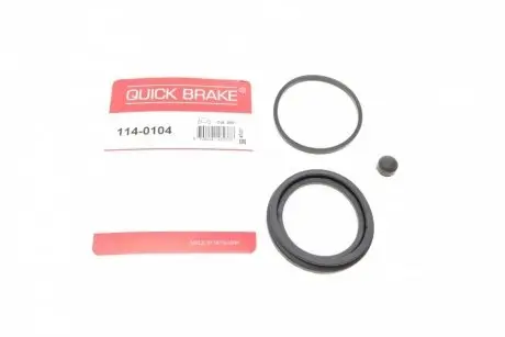1140104 Елементи гальмівного супорта QUICK BRAKE підбір по vin на Brocar