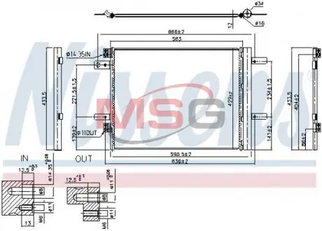 941091 Конденсер кондиціонера NISSENS підбір по vin на Brocar