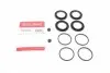 Ремкомплект суппорта (переднего) VW Touareg 02- (d=46 mm) (Brembo) 114-0213