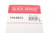 1140213 Ремкомплект суппорта (переднего) VW Touareg 02- (d=46 mm) (Brembo) QUICK BRAKE підбір по vin на Brocar