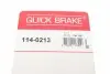 1140213 Елементи гальмівного супорта QUICK BRAKE підбір по vin на Brocar