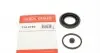 Ремкомплект супорта (заднього) Nissan Murano II/Pathfinder/Qashqai 07- (d=43mm) (Akebono) 114-0193