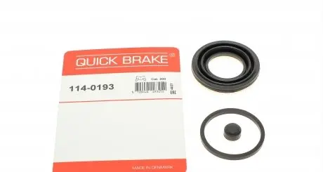 1140193 Ремкомплект супорта (заднього) Nissan Murano II/Pathfinder/Qashqai 07- (d=43mm) (Akebono) QUICK BRAKE підбір по vin на Brocar