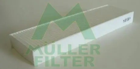 FC500 Фільтр MULLER FILTER підбір по vin на Brocar