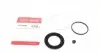 Ремкомплект суппорта (переднего) Mitsubishi Galant 00-03(d=60mm)(Akeb) 114-0291
