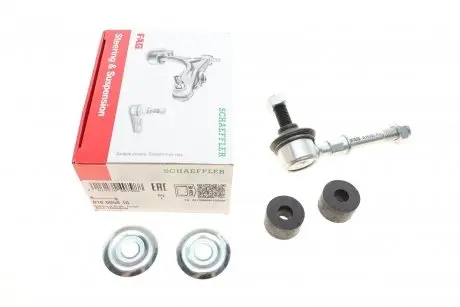 818005810 Тяга стабілізатора SUZUKI Vitara SJ, TA01, TD01 FAG підбір по vin на Brocar