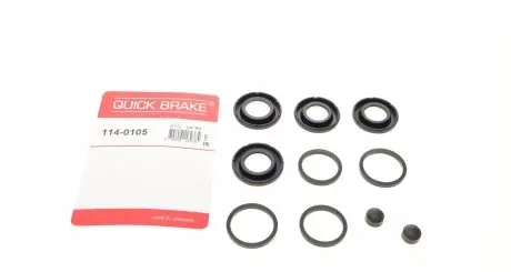 1140105 Ремкомплект суппорта (заднего) Audi Q7/VW Touareg 02-15 (d=28/30mm) QUICK BRAKE подбор по vin на Brocar