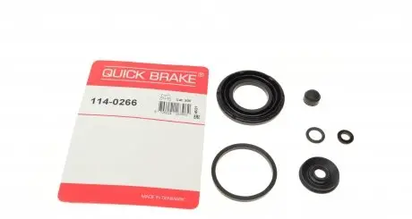 1140266 Ремкомплект супорта (заднього) Citroen C4/Peugeot 4008 12- (d=41mm) (Akebono) QUICK BRAKE підбір по vin на Brocar