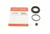 Ремкомплект суппорта (заднего) Subaru (All) 07- (d=38mm) 114-0150
