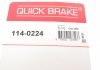 1140224 Ремкомплект суппорта (переднего) Citroen Jumper/Fiat Ducato 06- (d=50/52mm) Brembo QUICK BRAKE підбір по vin на Brocar