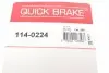 1140224 Ремкомплект супорта (переднього) Citroen Jumper/Fiat Ducato 06- (d=50/52mm) Brembo QUICK BRAKE підбір по vin на Brocar
