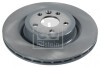 Диск тормозной LAND ROVER DISCOVERY SPORT 14- TY? 106493
