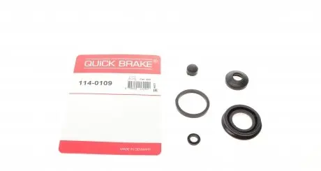 1140109 Ремкомплект супорта (заднього) Honda Civic IV/V/VI (d=30mm) QUICK BRAKE підбір по vin на Brocar
