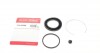 Ремкомплект суппорта (переднего) Toyota Camry 91-96 (d=57mm) (Akebono) 114-0290