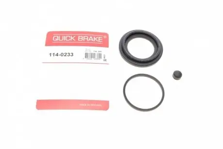 1140233 Ремкомплект суппорта (заднего) Citroen Jumper 06- (d=52mm) (Brembo) QUICK BRAKE подбор по vin на Brocar