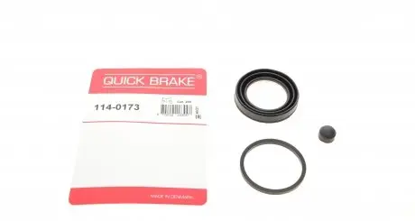1140173 Ремкомплект суппорта (заднего) Chrysler Votager 95-08 (d=42mm) (Ate) QUICK BRAKE подбор по vin на Brocar