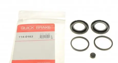 1140163 Ремкомплект супорта (заднього) MB M-class (W163)/Nissan 350 98-09 (d=40mm) (Brembo) QUICK BRAKE підбір по vin на Brocar