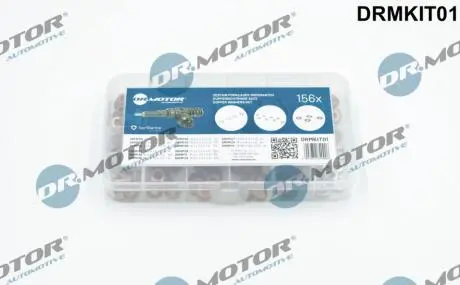 DRMKIT01 К-т прокладок термічних DR.MOTOR підбір по vin на Brocar