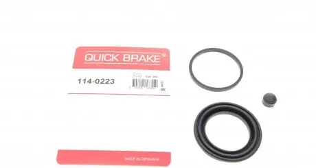 1140223 Ремкомплект суппорта (переднего) Chevrolet Matiz/Spark/Daewoo Matiz 05- (d=48mm) QUICK BRAKE подбор по vin на Brocar