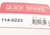 1140223 Ремкомплект супорта (переднього) Chevrolet Matiz/Spark/Daewoo Matiz 05- (d=48mm) QUICK BRAKE підбір по vin на Brocar
