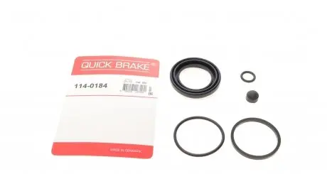 1140184 Ремкомплект супорта (заднього) Audi A5/Q5/MB E-class (W213) 15- (d=42mm) QUICK BRAKE підбір по vin на Brocar