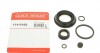 Ремкомплект суппорта (заднего) Opel Vectra C 02- (d=40mm) 114-0165