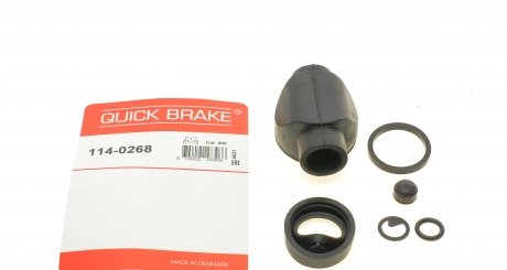 1140268 Ремкомплект супорта (заднього) Citroen Xsara 97-05 (d=32mm) (Bosch) QUICK BRAKE підбір по vin на Brocar