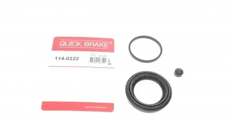 1140222 Ремкомплект супорта (переднього) Opel Combo 04- (d=48mm) (Lucas) QUICK BRAKE підбір по vin на Brocar