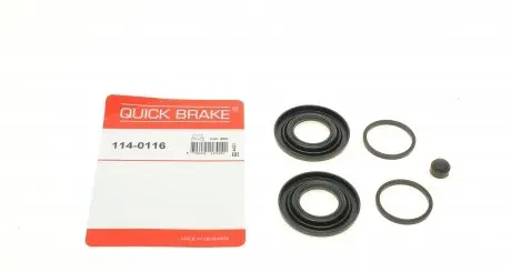 1140116 Ремкомплект супорта (заднього) Citroen C5 01- (d=32mm) QUICK BRAKE підбір по vin на Brocar