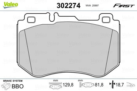 302274 Klocki hamulcowe FIRST MER CLASSE C 03.14> VALEO подбор по vin на Brocar