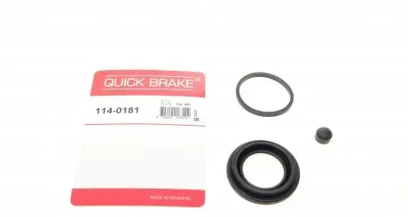 1140181 Ремкомплект суппорта (заднего) MB V-class/Vito 14- (d=42mm) QUICK BRAKE подбор по vin на Brocar