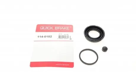 1140152 Ремкомплект супорта (заднього) MB C-class (W204)/E-class (A207) 07- (d=38mm) (Ate) QUICK BRAKE підбір по vin на Brocar