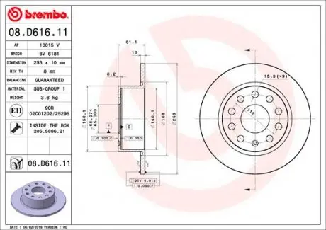 08D61611 Тормозной диск BREMBO підбір по vin на Brocar