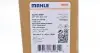AD243000S Осушитель кондиционера VW Caddy 04-/Golf 09-13/Skoda Octavia 00-13 MAHLE / KNECHT підбір по vin на Brocar