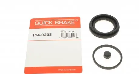 1140208 Ремкомплект супорта (заднього) Toyota Land Cruiser 02- (d=45mm) (Sumitomo) QUICK BRAKE підбір по vin на Brocar