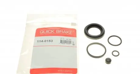 1140153 Ремкомплект супорта (заднього) Hyundai i40 11- (d=38mm) (Mando) QUICK BRAKE підбір по vin на Brocar