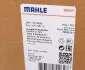 CRT115000S Бачок расширительный BMW 3 (E46)/X5 (E53) (diesel) MAHLE / KNECHT підбір по vin на Brocar