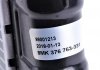 CR1321000S Радиатор охлаждения Hyundai Tucson/KIA Sportage 2.0 CRDi 04- (АКПП) MAHLE / KNECHT підбір по vin на Brocar