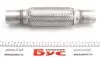 B45X200X300BN Гофра глушника (45x200) ROTWEISS підбір по vin на Brocar