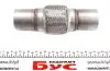 B51X100X200BN Гофра глушителя (51X100) ROTWEISS підбір по vin на Brocar