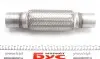 B51X200X300BN Гофра глушника (51x200) ROTWEISS підбір по vin на Brocar