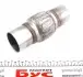 B60X100X200BN Гофра глушителя (60X100) ROTWEISS підбір по vin на Brocar