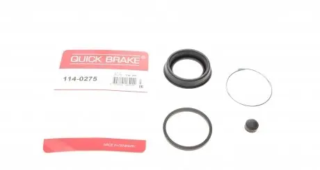 1140275 Ремкомплект суппорта (заднего) Mitsubishi Pajero Sport 98- (d=43mm) (Sumitomo) QUICK BRAKE підбір по vin на Brocar