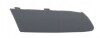 Права накладка бампера vw GOLF V, 04- 95130732