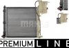 Радиатор охлаждения MB Vito (W638) 99-03 (МКПП/-AC) (555x569x26) CR 679 000P